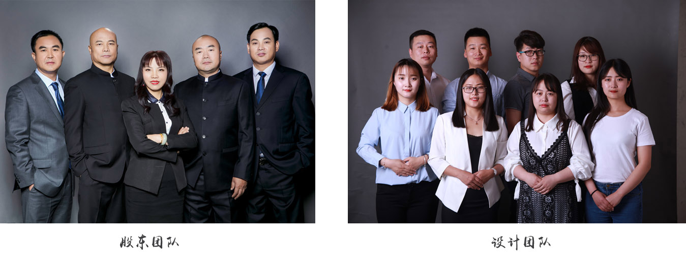 碧海青藍設計團隊